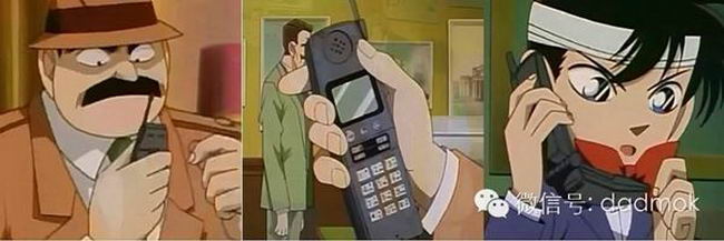 revolution-mobile-phone-in-conan-01